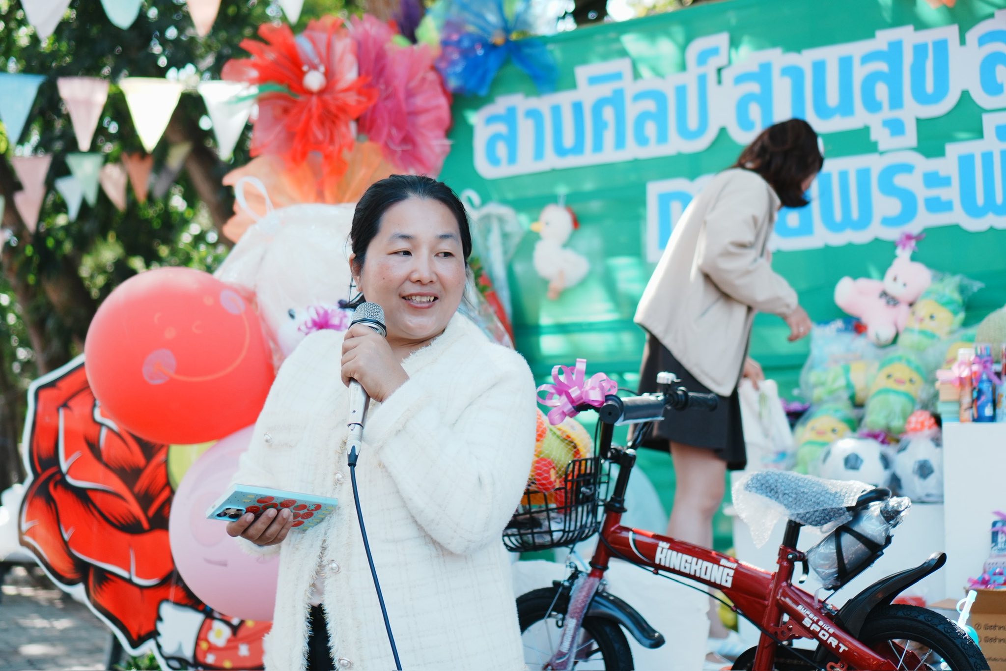 title - ศพส. เนรมิตพื้นที่ ต้อนรับวันเด็กแห่งชาติ 2569 จัดงานใหญ่ “สานศิลป์ สานสุข สานใจไทย” ชวนน้องๆ สนุกกับเวิร์กชอปศิลปะและลุ้นรางวัลฟรีตลอดงาน!!